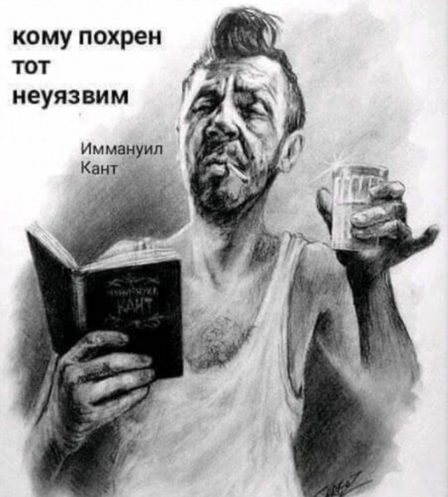 Черно-белые картинки