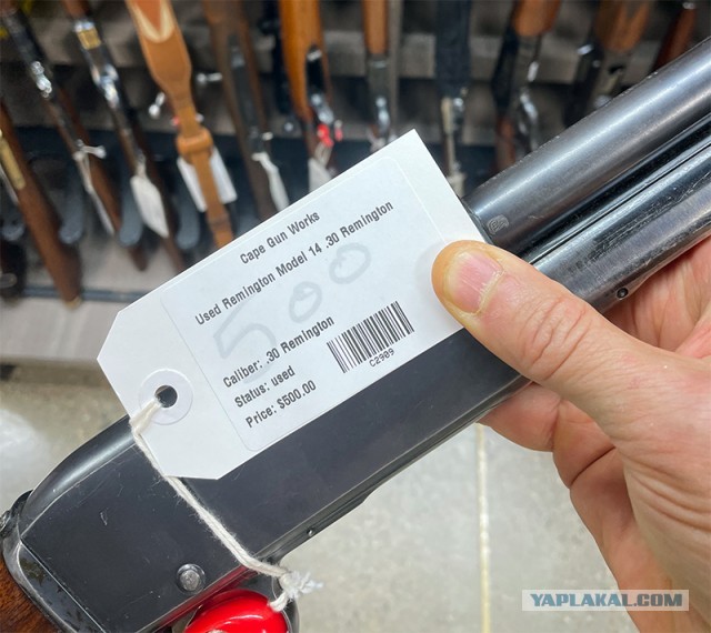 Поход в оружейный магазин в США
