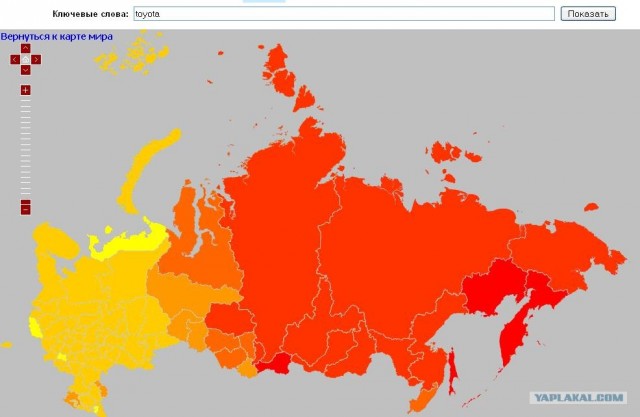 Яндекс: Популярность слова на карте