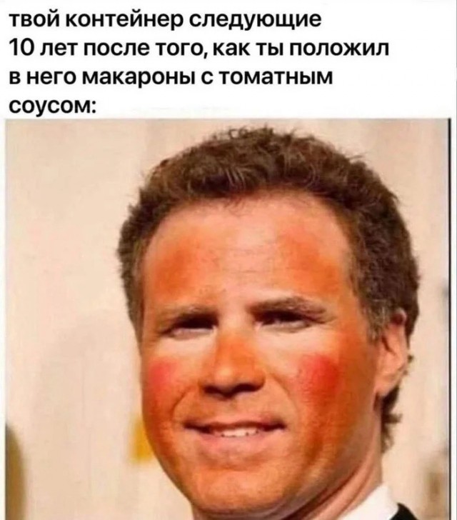 Среды картинки
