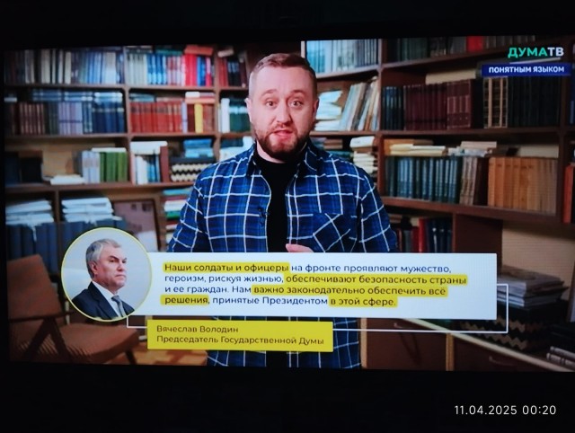 Суд в Москве оштрафовал «Кинопоиск», «Иви» и Wink за пропаганду запрещенного ЛГБТ