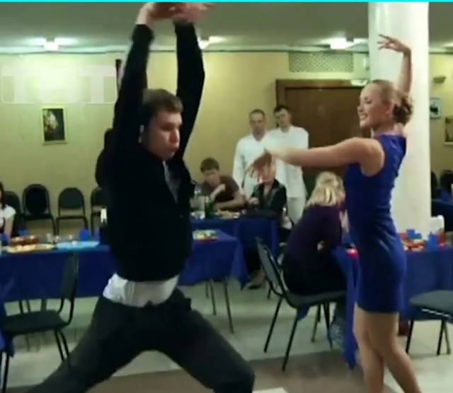 Что за танец?