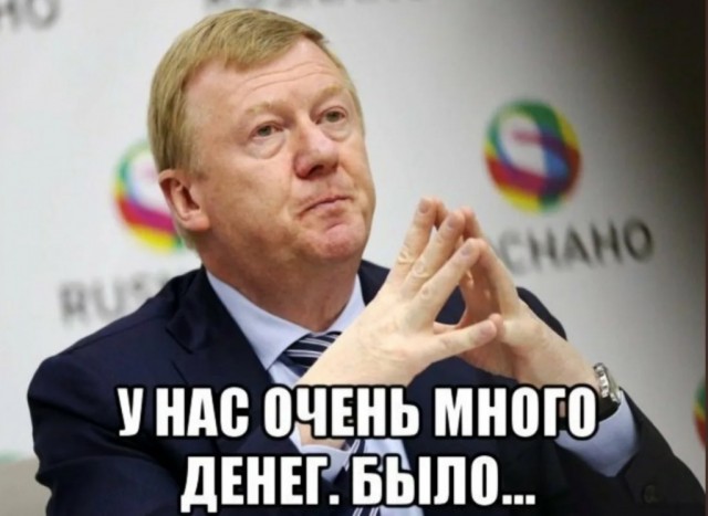 В Китае выплатили $26 млн (2 млрд рублей) в качестве годовой премии