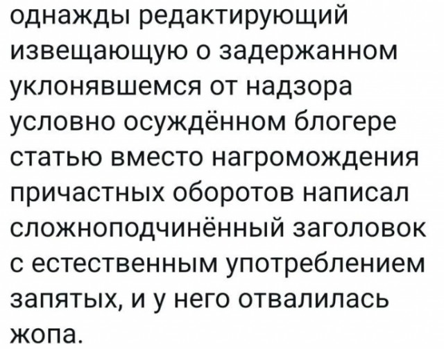 А давайте как в старые добрые времена. По анекдотам. Без политоты, и прочей хрени