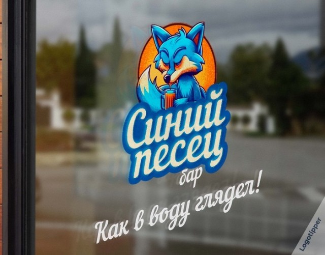 Лучшая подборка барных брендов