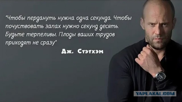 Мысли