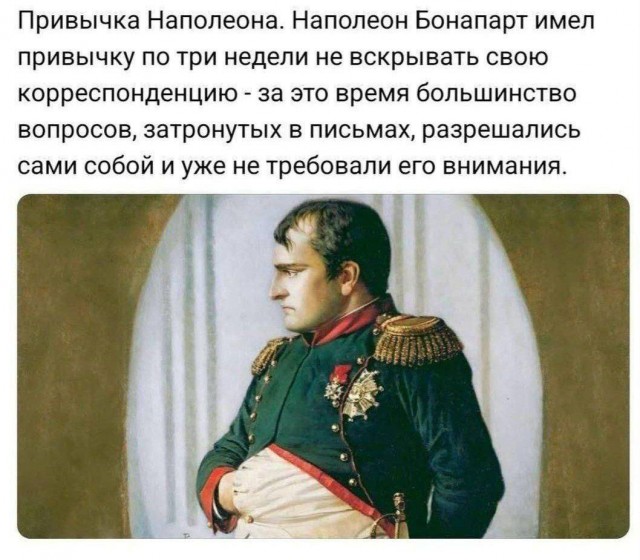 Смех да и только