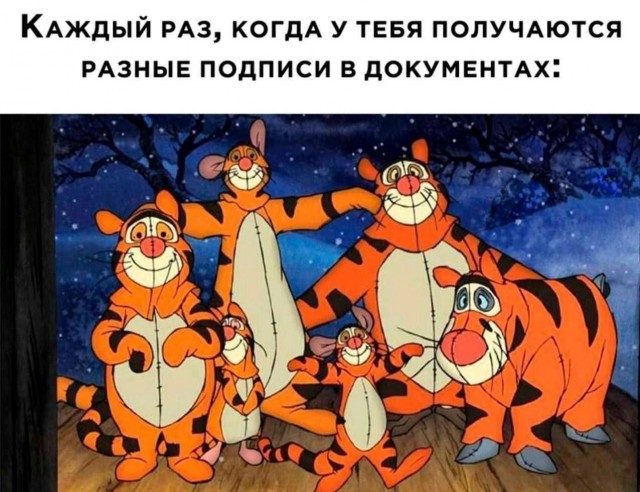 Картинки для деградации 161 (разной степени свежести)