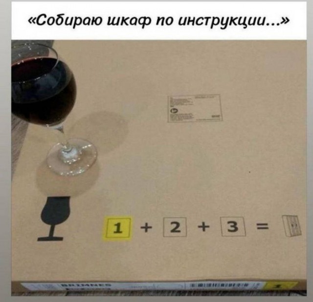 Пятничные картинки