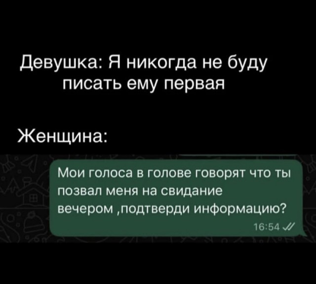 Субботние картинки