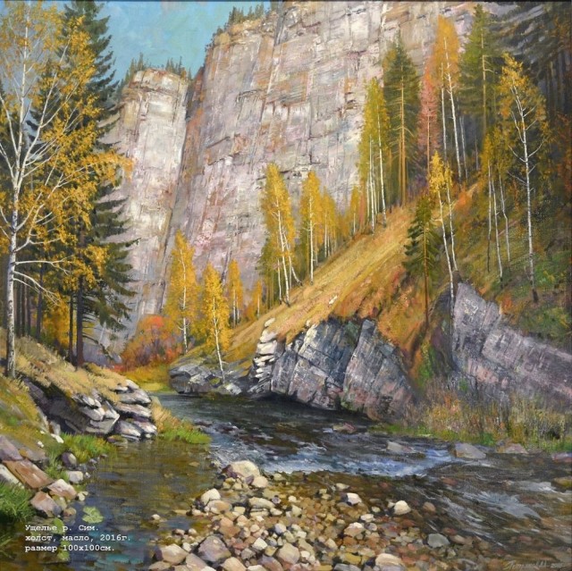 АРТ-Воскресенье