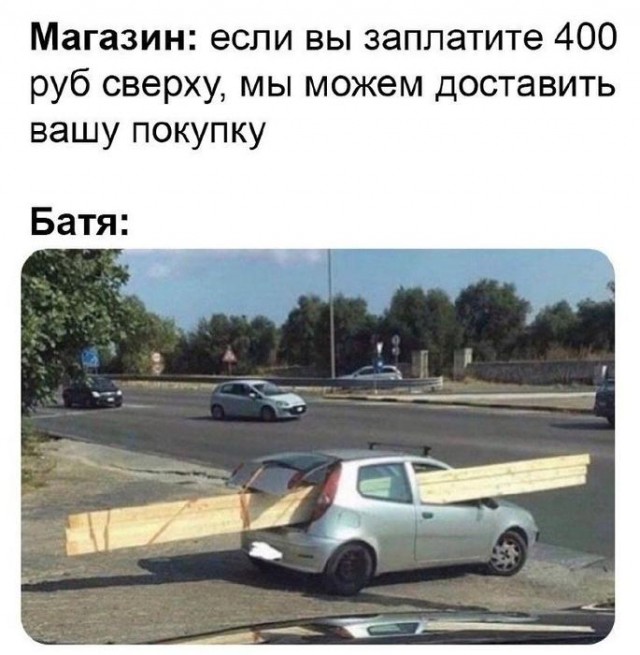 Картинки для деградации 171 (разной степени свежести)