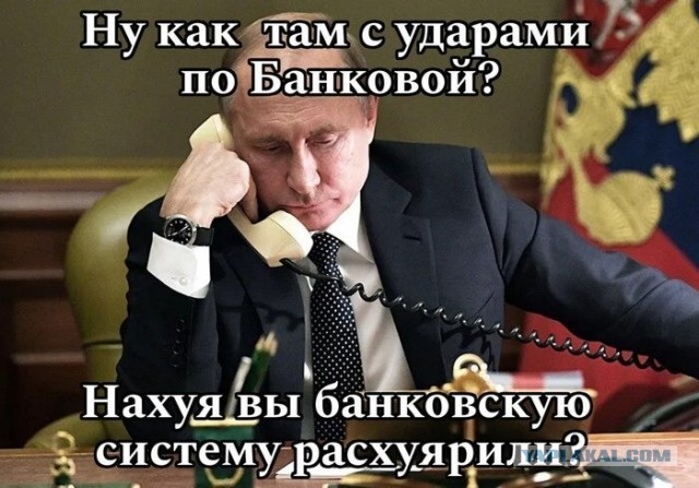 Сбербанк сообщил о восстановлении доступа к своим сервисам