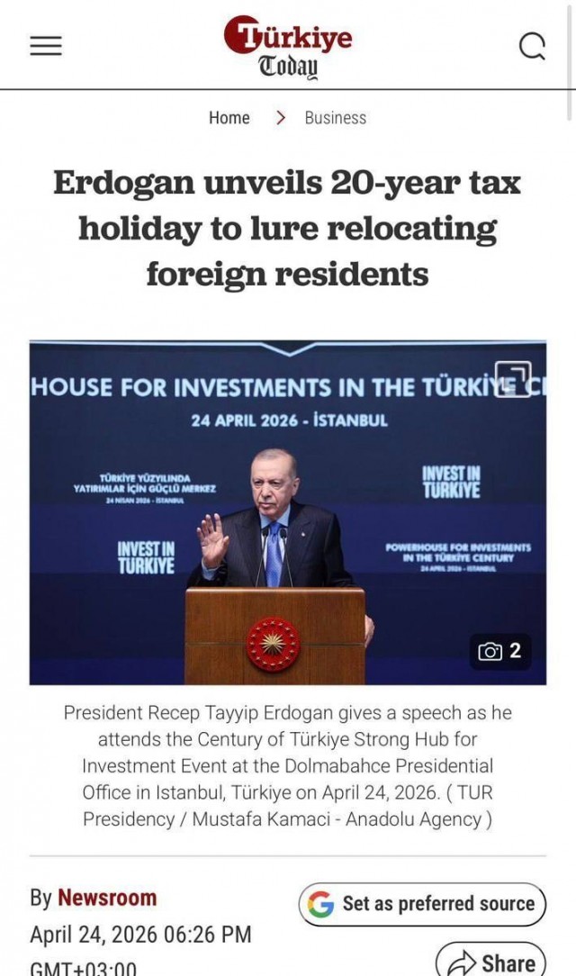 Ковид, Цифровая валюта и прочие радости. III