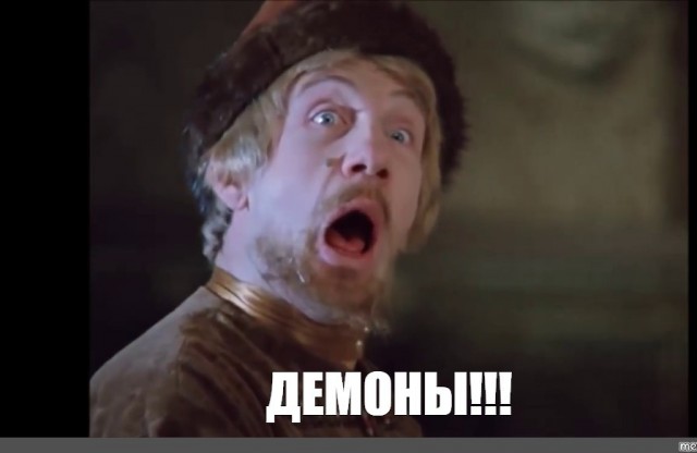 А кому фублю?