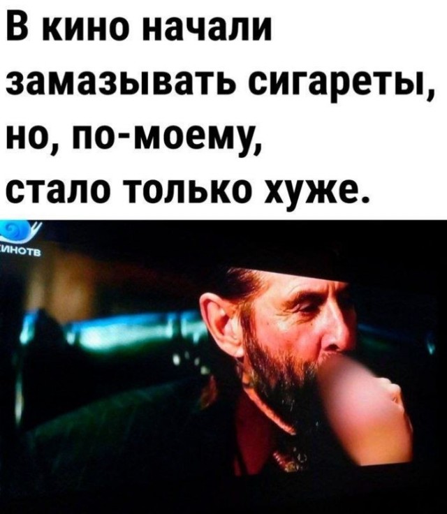 Веселые картинки в маленькую пятницу (06.05)