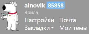 Продаётся Юкка