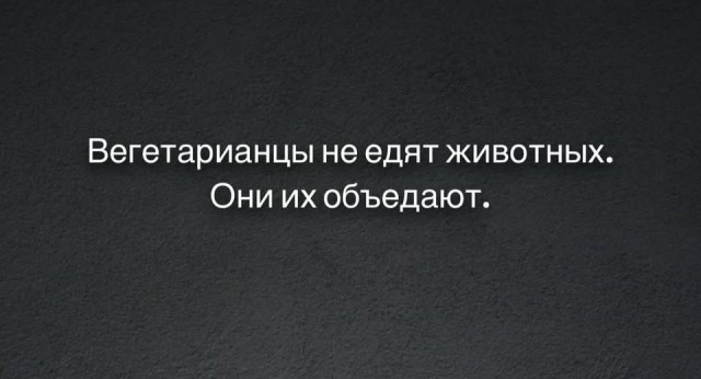 Картинки всякие разные невпопад 1.5