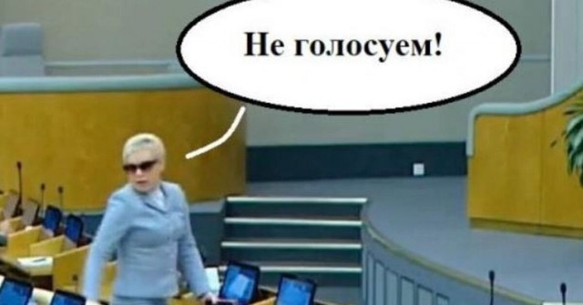 В Госдуме отказались сделать бесплатным проезд
