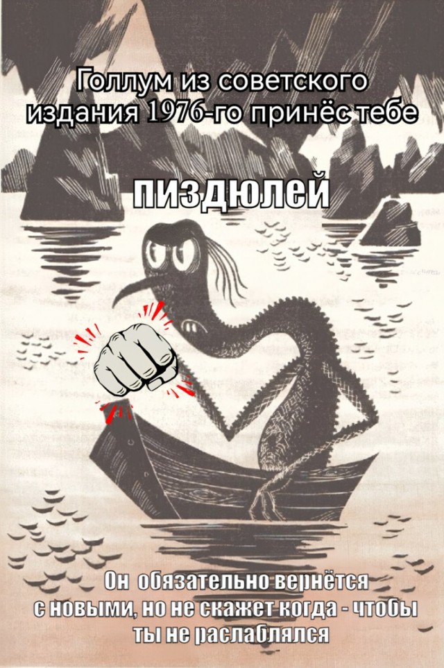 Картинки для деградации 305 (разной степени свежести)