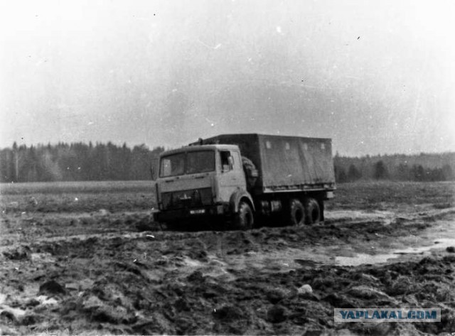 Как рождался военный МАЗ: тяжелый труд