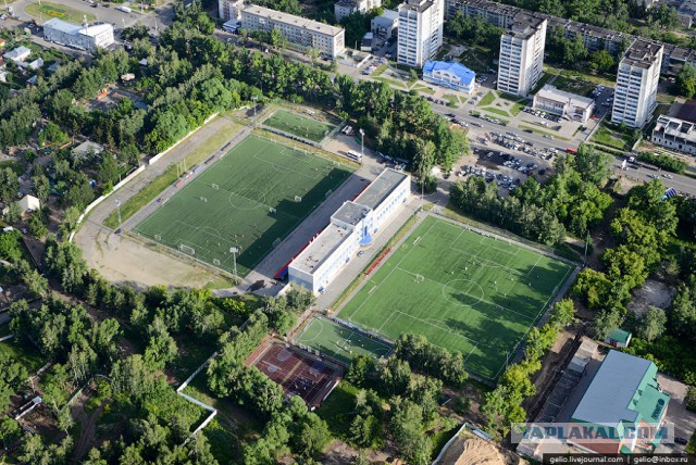 Барнаул