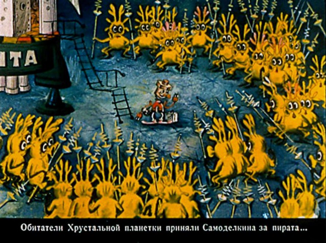Комиксы из "Веселых Картинок"
