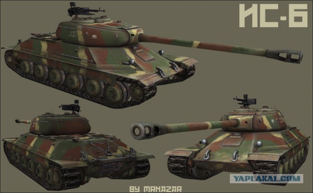 Угнал танк в WOT? Получи срок!