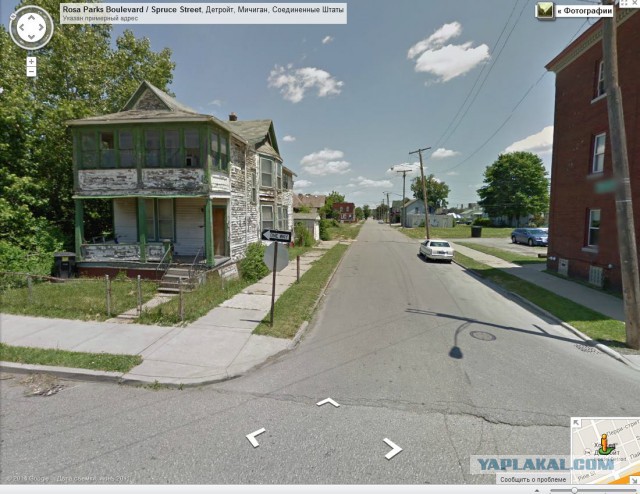 Нижний Новгород город готорый будет принимать ЧМ