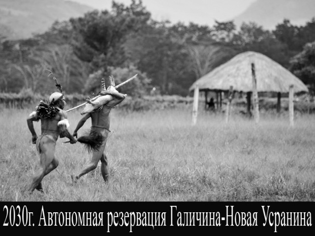 Украинская армия обстреливает Славянск