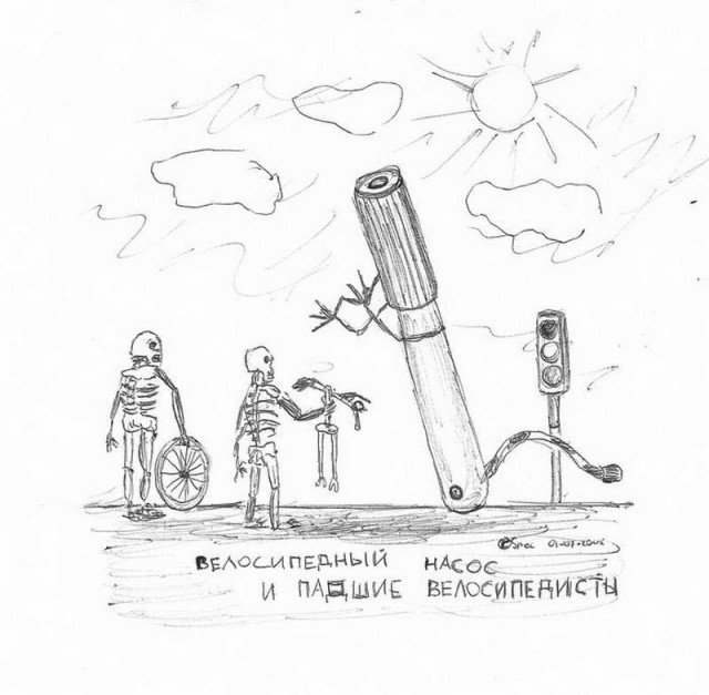 Авторское видение или "ни слова о наркомании!"