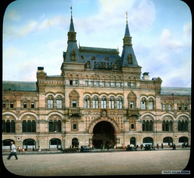 Москва 1931-ого года в цвете.