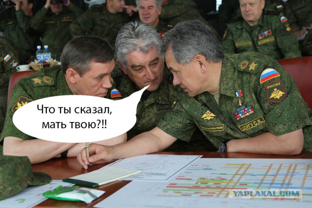 Активная фаза внезапной проверки боеготовности