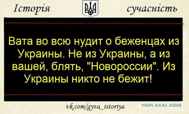 01.07.2014 центр Донецка, вежливые люди