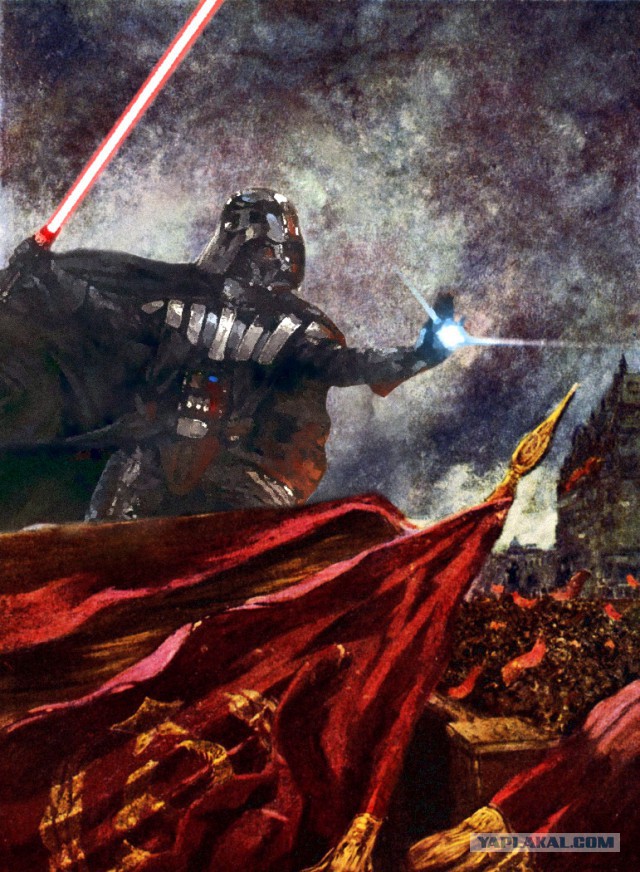 *Звёздная* наркомАния