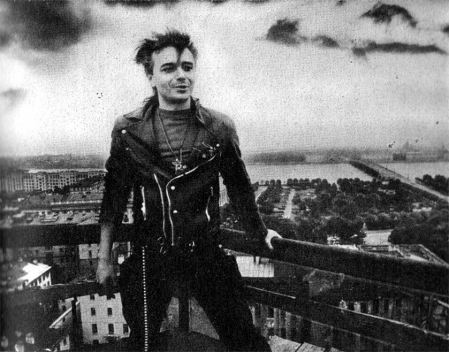 История русского рока в фотографиях