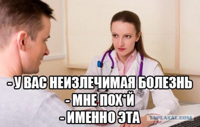 Подборка картинок