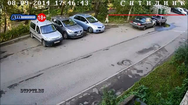 Сбил мальчика