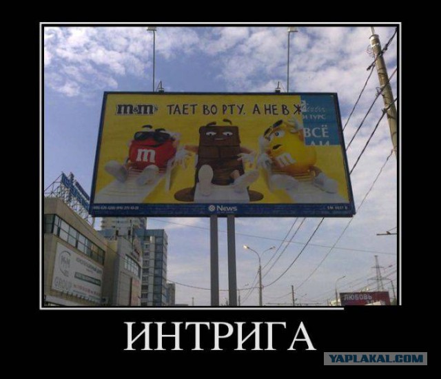 Весёлые картинки