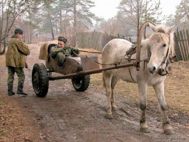 Армия.