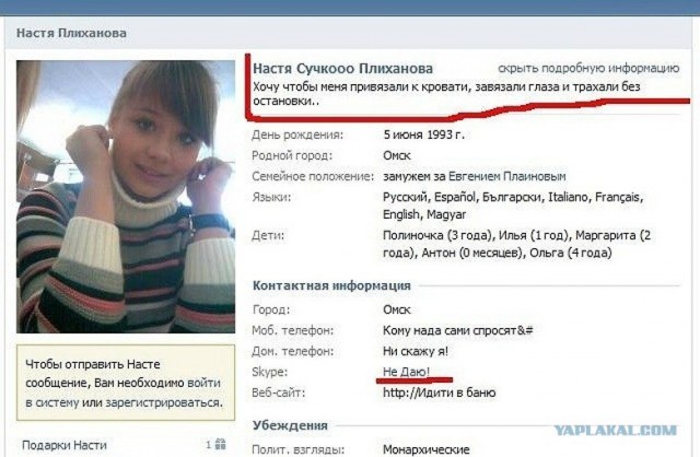 Вы всё ещё курите после секса?