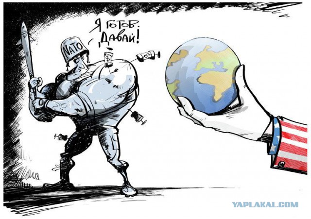 Немного карикатур
