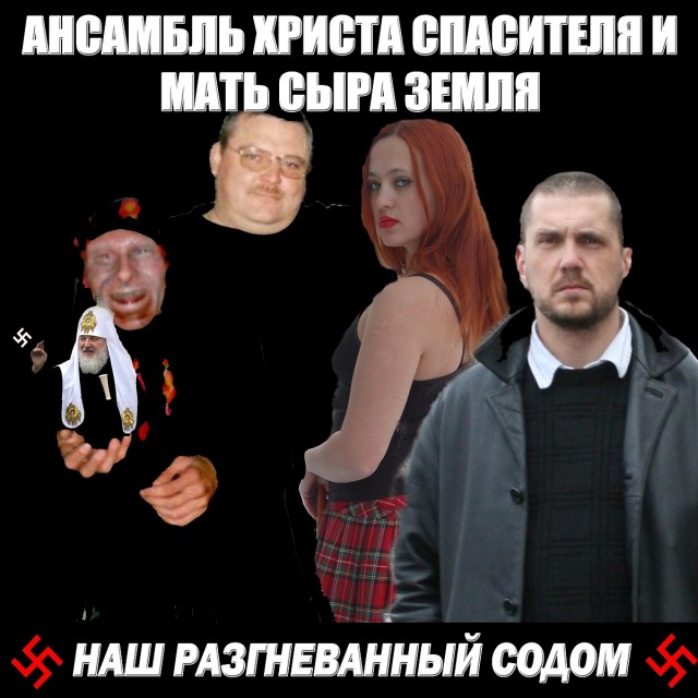 Чет мне страшно стало....
