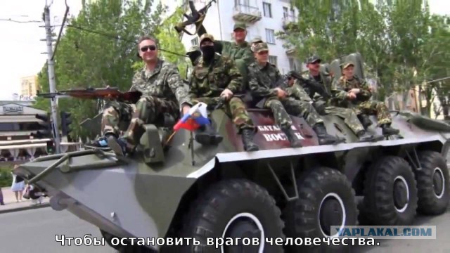 Стартовала акция "Ответь Порошенко"