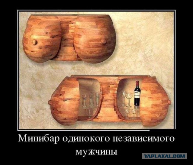 Веселые картинки