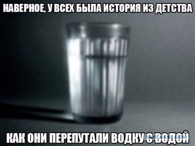 Немного картинок и демотиваторов