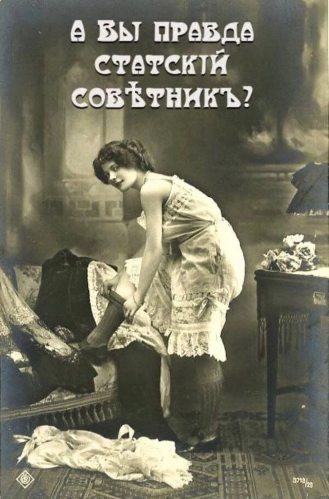 Картинки и демотиваторы