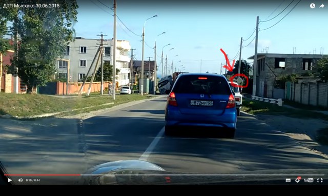 Было очень страшно..