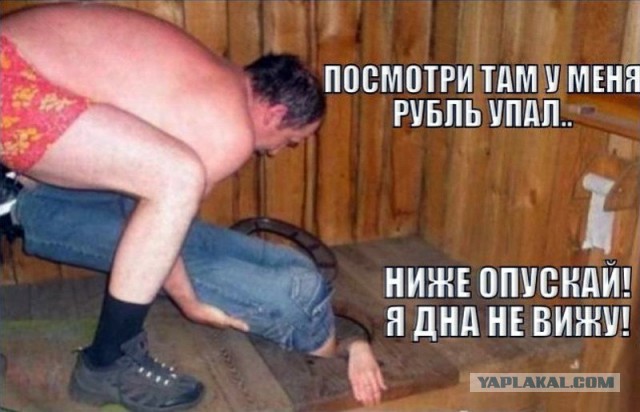 Цены на нефть упали ниже $34 за баррель