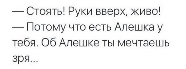 Подборка Картинок из сети